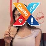 Elite Escorts Multan DHA & model town| 03147617753