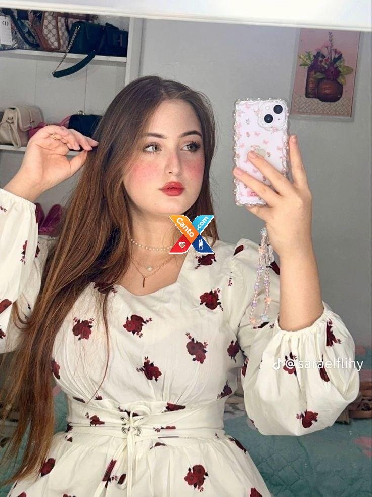 Elite Escorts Multan DHA & model town| 03147617753