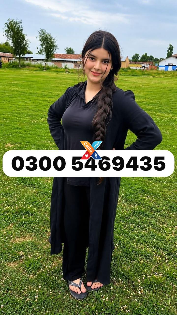 1001649192