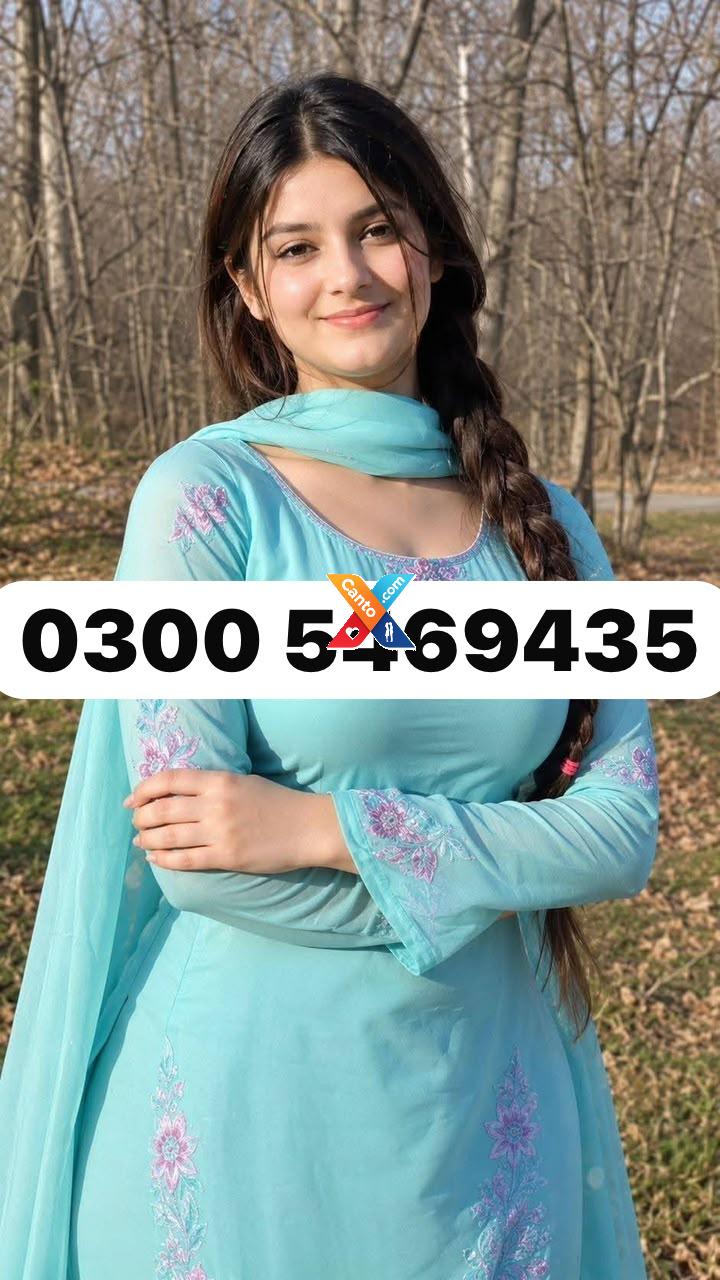 1001649205-1